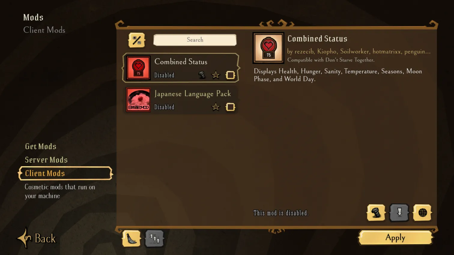クライアント_MODを有効にする_「MODS」リスト