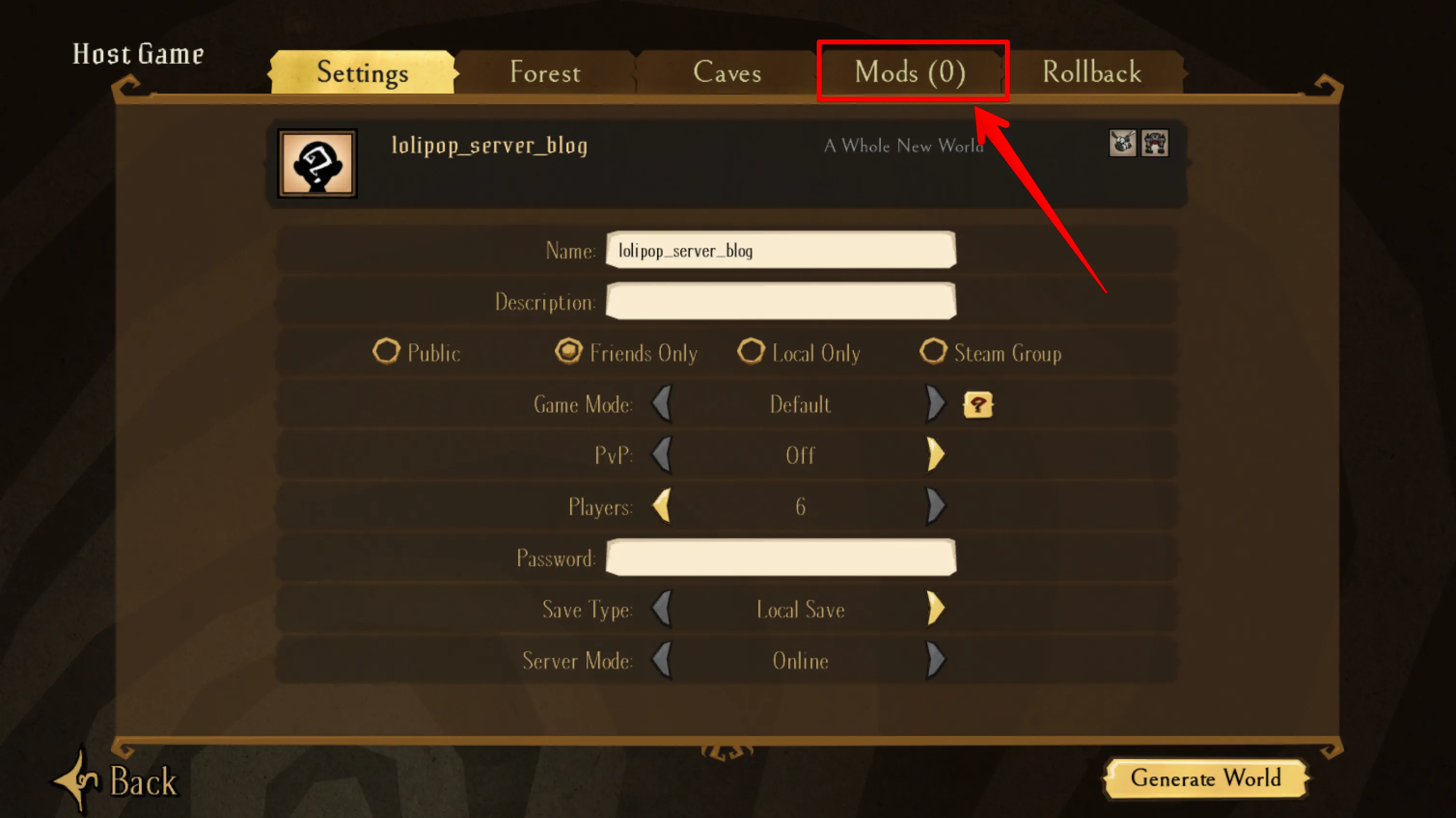サーバー_仮のサーバー_「Mods」タブをクリック