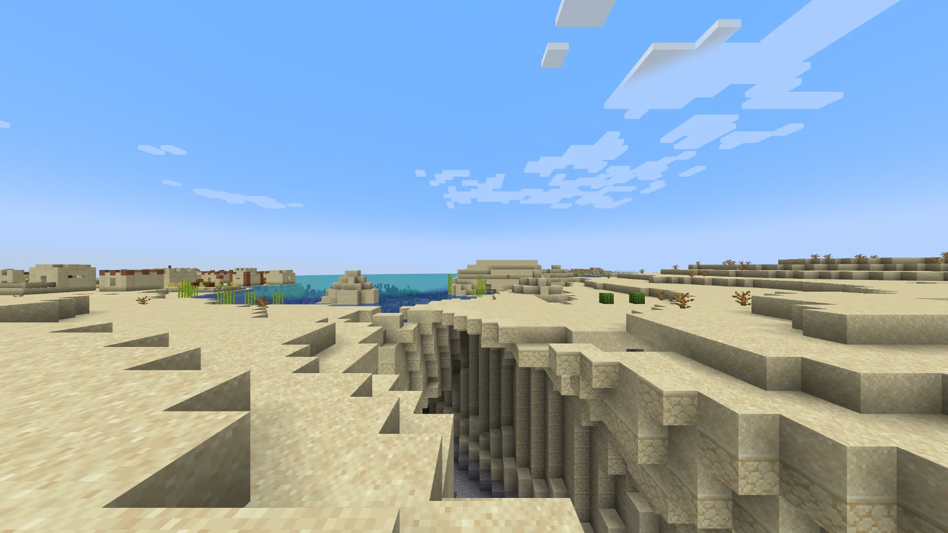 砂漠の村とピラミッド|おすすめ神シード