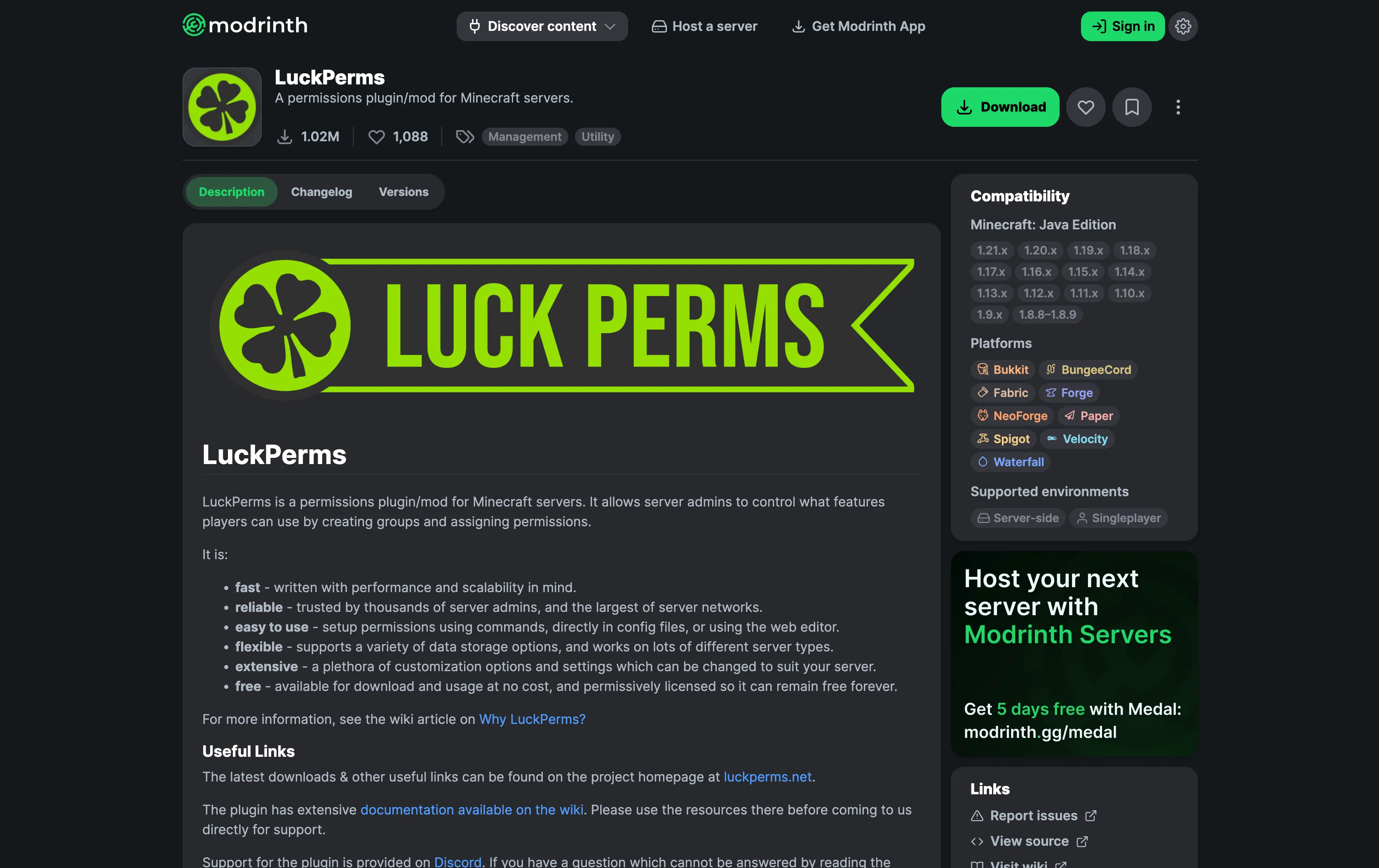 LuckPerms権限管理プラグインのModrinthダウンロードページとプラグイン詳細情報