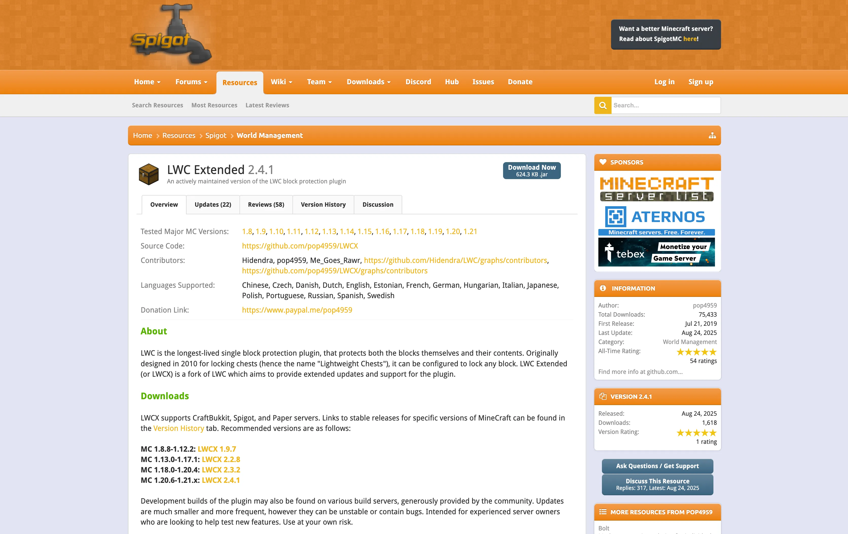 LWC Extendedブロック保護プラグインの公式サイトとプラグイン詳細情報